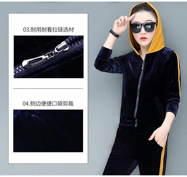 Tenue de loisirs femme      - Ref 3240493 Image 16