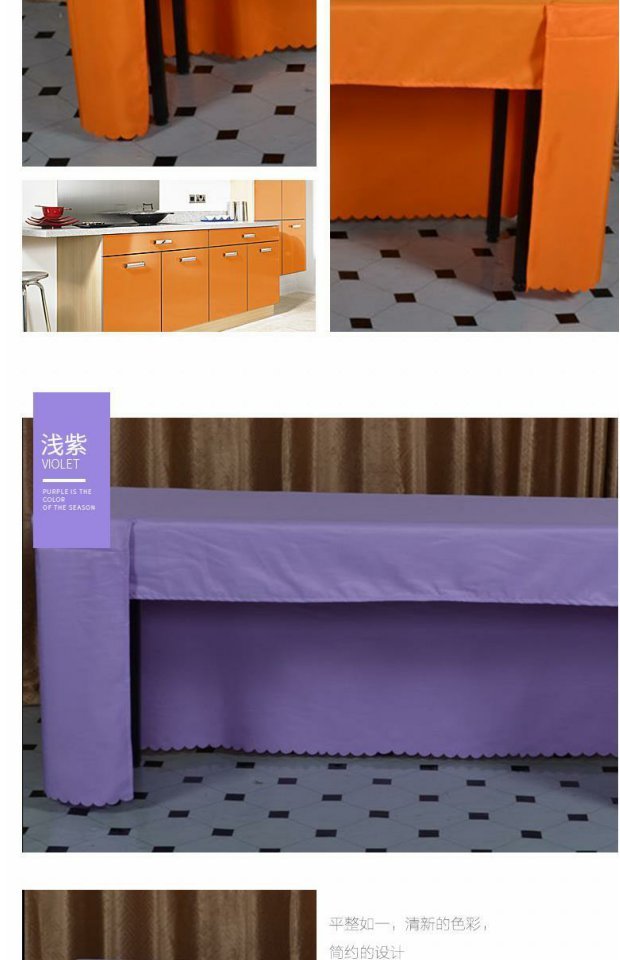 Hội nghị bộ triển lãm khăn trải bàn bảng váy khách sạn văn phòng công ty cho thấy bảng vải trải bàn ăn đặt bàn tiếp tân váy - Khăn trải bàn miếng trải bàn ăn