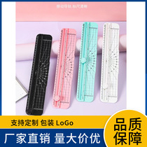 Recommended mini small pocket paper cutter hidden blade paper cutter sliding paper cutter childrens student stationery