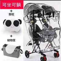 *Новый*Два -чатный+красочный сарай+дождевой чехол+можно сесть