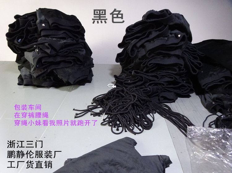 Mã lớn thêm chất béo mùa xuân quần màu rắn đàn ông thêm phân bón thể thao căng quần cotton thêm lớn quần nhung kẻ thường quần béo nam quần thể thao nam