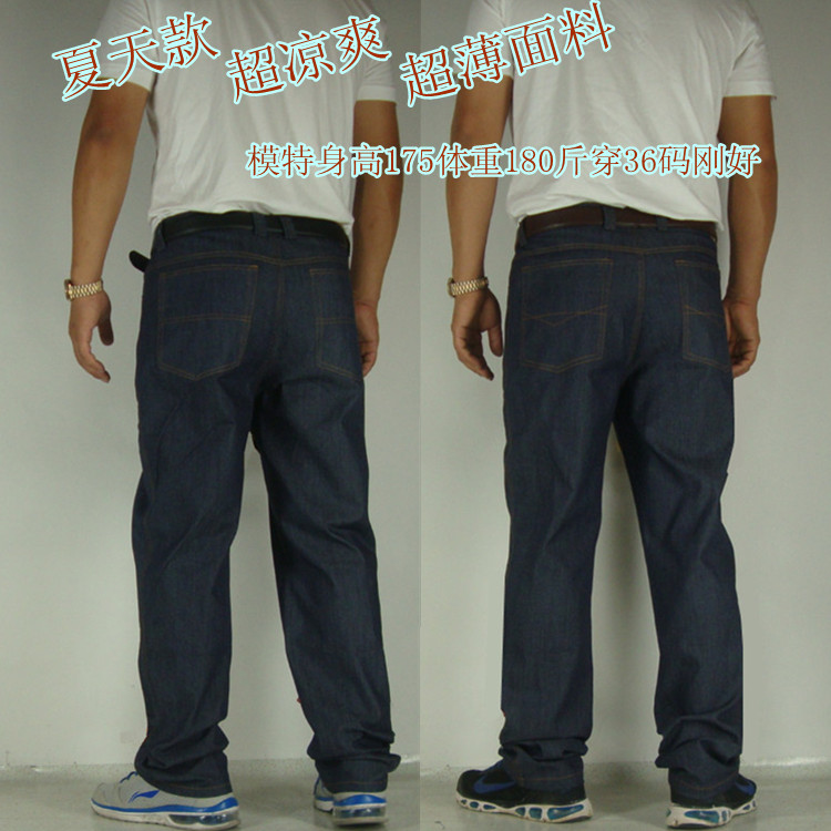 Người đàn ông béo lớn chất béo mùa hè vật liệu mỏng thêm lớn XL denim quần thoáng khí mát jeans làm việc quần quần đùi