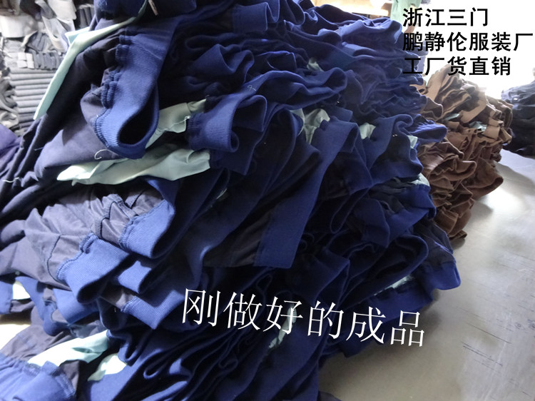 Mã lớn thêm chất béo mùa xuân quần màu rắn đàn ông thêm phân bón thể thao căng quần cotton thêm lớn quần nhung kẻ thường quần béo nam quần thể thao nam