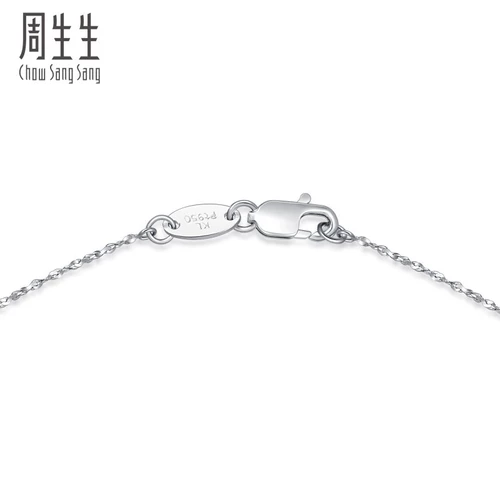 周生生 Ювелирное украшение, платиновое ожерелье, платиновая универсальная цепочка, платина 950 пробы
