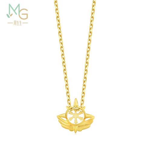 Подарите своей девушке кулон Chow Sang Sang из чистого золота Cardcaptor Sakura Series Dream Staff, цена 93205P