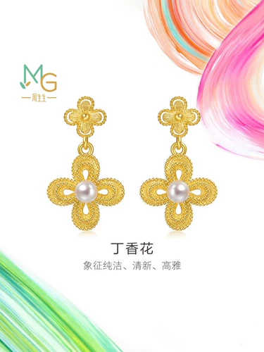 周生生 Золотые серьги MINTYGREEN Micro Sugar Series с жемчугом и сиреневым цветком 95788E