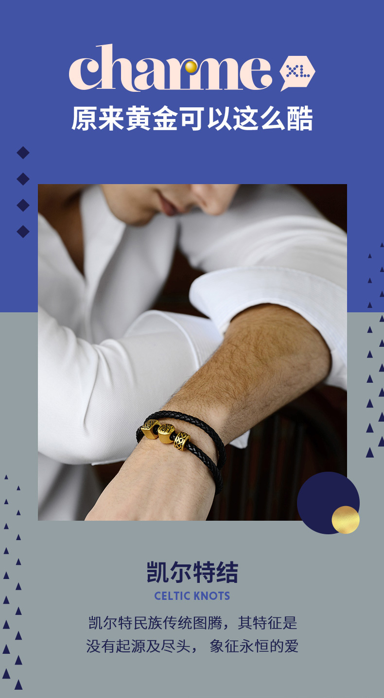 Charmexl_ дизайн concept_0225_02.jpg