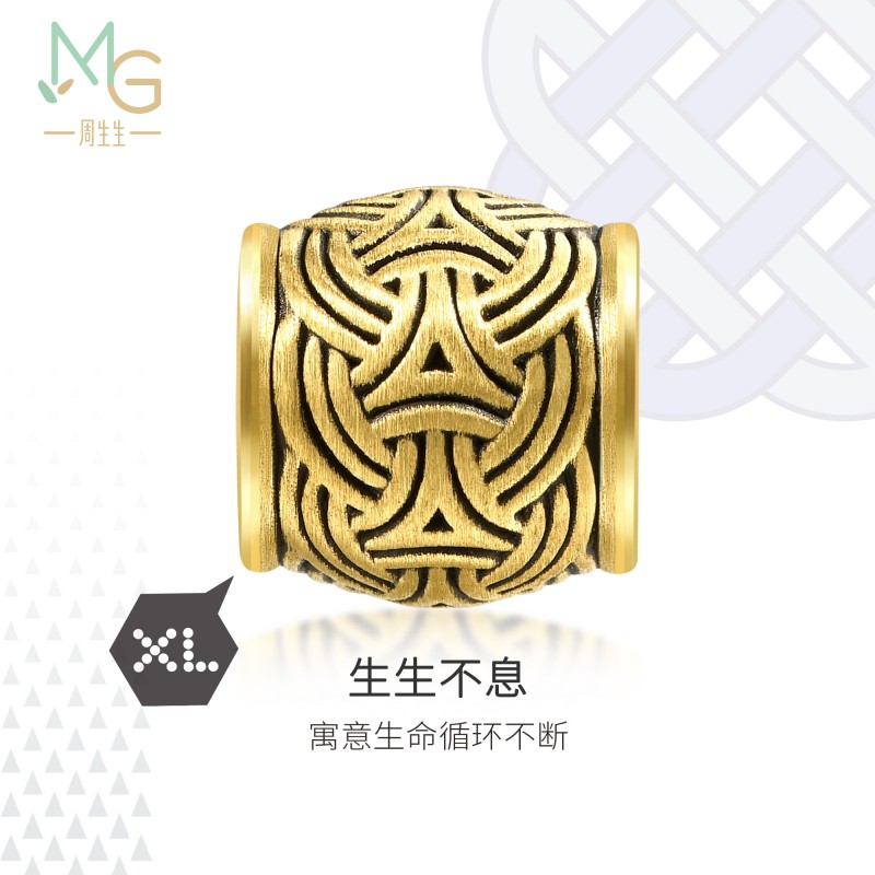 Double 11 pre-sale Chow Sang Sang transfer beads gold gold Charme XL cool black snake dragon braided beads 92303C