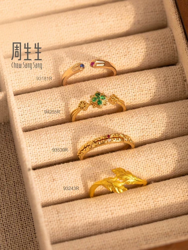 周生生 Золотой музей, золотое кольцо