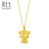 周生生 Золотое ювелирное украшение, золотая подвеска, ожерелье