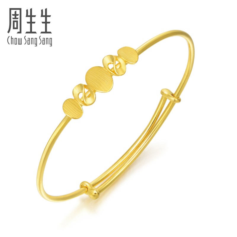 Chow Sang Sang Gold Pure Gold Bracelet Women's 90191K Priced