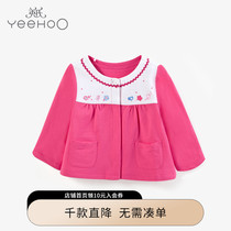 (co-section of the mall) Yings first birth female Bao Chunqiu long sleeve loose jacket pure cotton round collar jacket