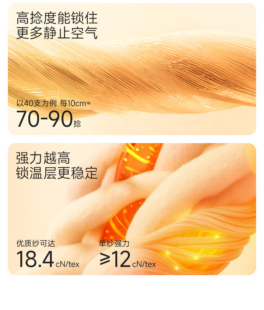 英氏婴儿衣服宝宝秋季连体衣新生婴幼儿哈衣春秋初生纯棉和尚爬服 — 11