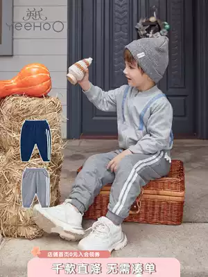 Ying's boys padded warm pants children's warm sports casual pants to wear outside autumn and winter 10892647