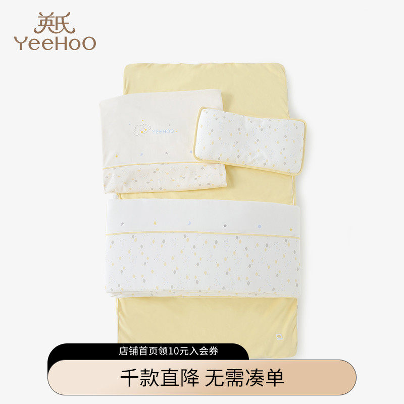 British Children's Bedding Kit Bed Pillow Quilt Bed Sheet Bed Bag 175707 Autumn and Winter New