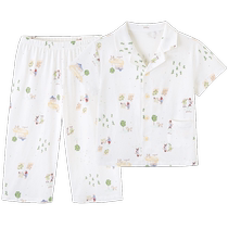 (Live broadcast flash sale) Yings childrens pajamas boys short-sleeved lapel home clothes autumn new set