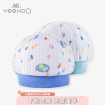 English baby hat men and women baby dome cap baby products spring and summer 2 color optional 181B0308