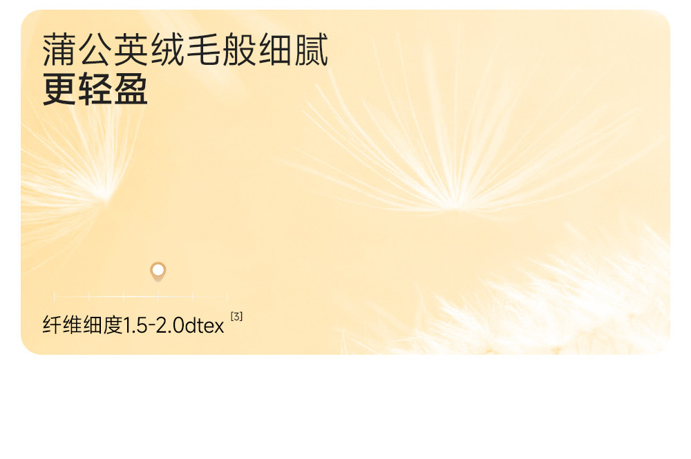英氏婴儿衣服宝宝秋季连体衣新生婴幼儿哈衣春秋初生纯棉和尚爬服 — 8