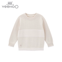 Malt Color Jacket 10094178