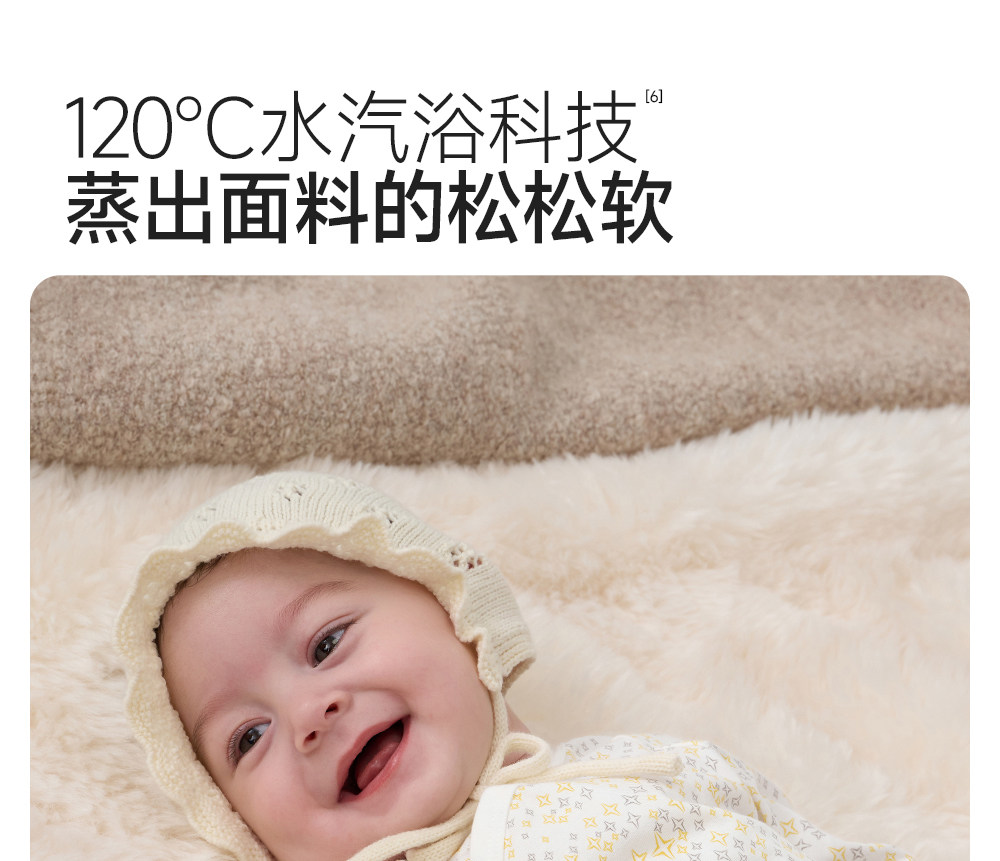 英氏婴儿衣服宝宝秋季连体衣新生婴幼儿哈衣春秋初生纯棉和尚爬服 — 17