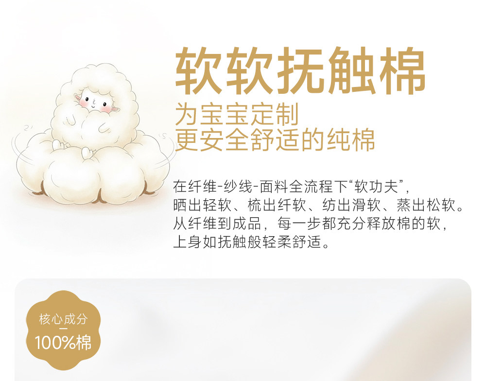 英氏婴儿衣服宝宝秋季连体衣新生婴幼儿哈衣春秋初生纯棉和尚爬服 — 3