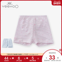 (Shopping mall same model) English childrens shorts summer male and female baby breathable home pants 2 colors optional