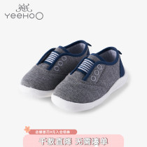 English boy jacquard shoes canvas shoes casual shoes boys baby shoes baby boy shoes 10992798