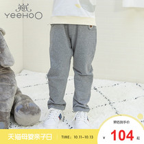 English boy pants baby casual knitted trousers sports pants spring and autumn 10892359