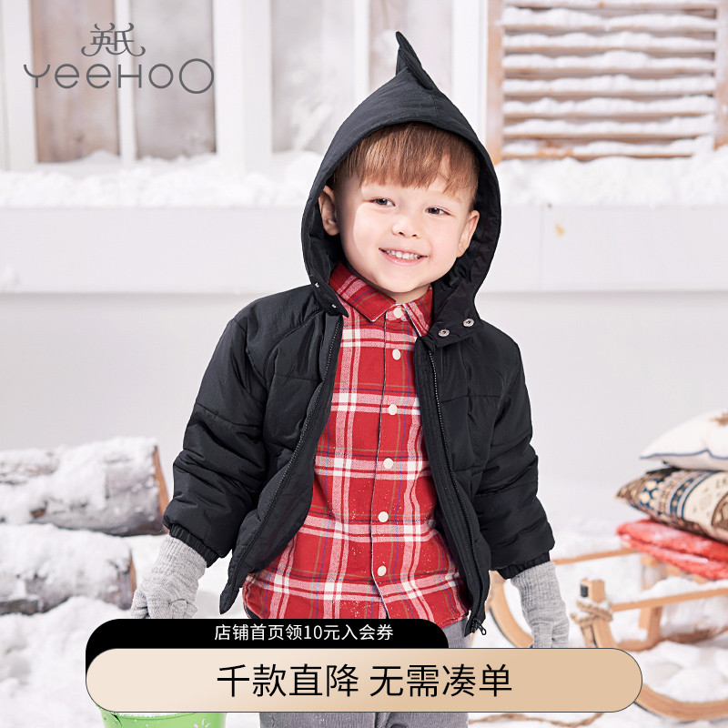 Ying's children's cotton coat boys and girls cotton clothes baby warm thickened hooded jacket little monster winter new