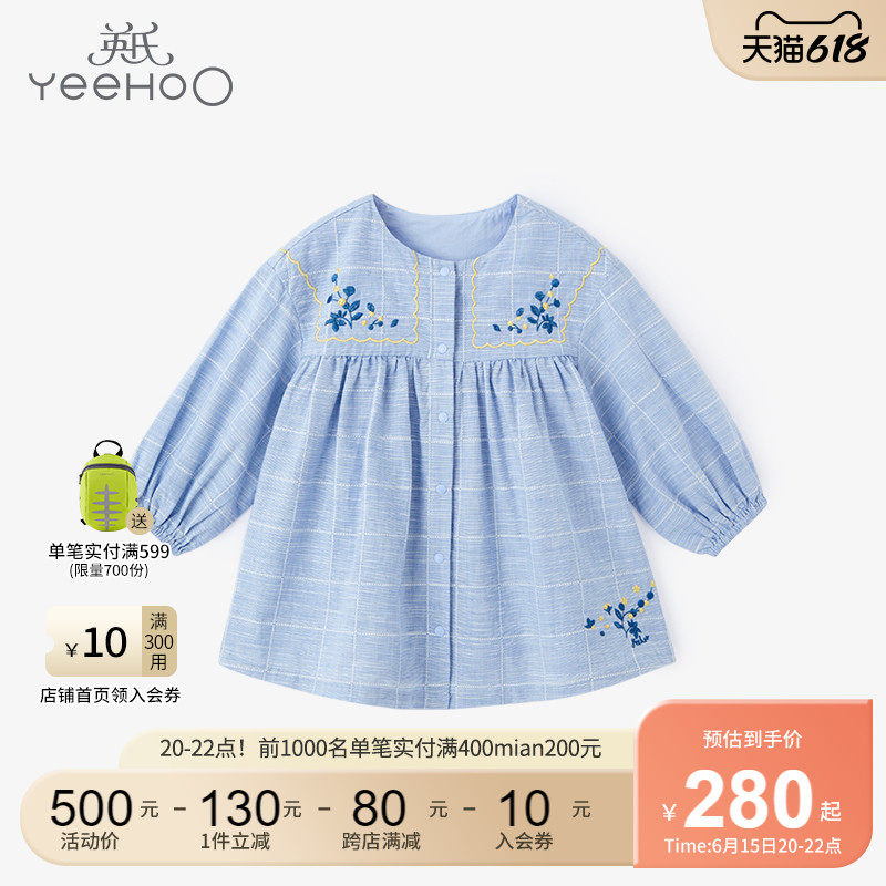 English Children Foreign Dress Girl Baby Long Sleeve Pure Cotton Round Collar Embroidered Shirt Dress 2022 Spring New Dress