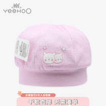 (Shopping mall same model) Yings newborn baby hat male and female baby hat Four Season baby round hat single piece