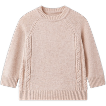 (Haute Couture Series) Yings flagship childrens wool pullover autumn boys long-sleeved sweater 2024 new style