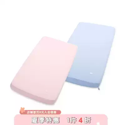 (The same style in the mall)Ying's baby bed cotton bear print children's bed single 2 colors optional