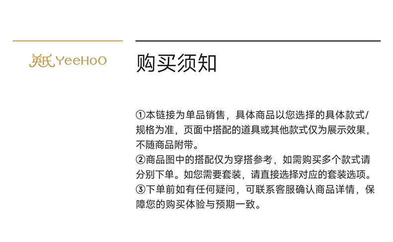 英氏儿童连体泳衣女宝宝防晒UPF50+短袖男女童夏季新款小童游泳衣 — 34