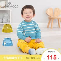 English boys sweater boys baby cotton round neck striped pullover knitted sweater 189A7026