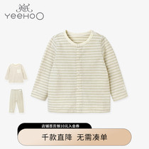 Yingzi Baby Warm Underwear Suit Boy Girl Girl Baby Pure Cotton Cardiovert Blouse Pants Home For Sleeping Clothes