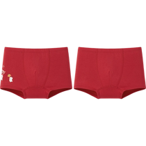 (Same style in the mall) Yings childrens red underwear for boys and girls in their zodiac year boxer shorts and in the year of the Dragon boxer briefs