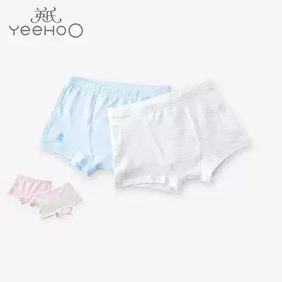 English children's underwear for boys and girls, four-corner pants baby bottoming shorts middle-class A thin breathable