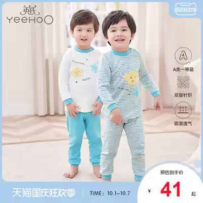 British baby underwear men and women baby cotton long sleeve Spring and Autumn New Home clothing pajamas 189A7319