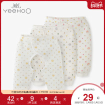 British newborn crotch pants baby pants men and women Baby pants cotton trousers cotton autumn pants 174993