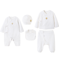 British Baby Gift Box Modal Newborn Clothes Baby Gift Newborn Set Gift Full Moon 5-piece Set