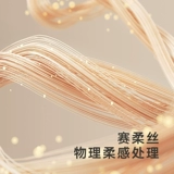 Детская пижама, термобелье подходит для мужчин и женщин, осеннее нижнее белье, приятный телу удерживающий тепло комплект