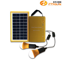 ZT-LR01 household solar panel power generation small system lighting lamp battery integrated mobile phone charger