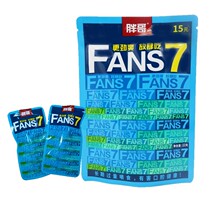 Fat Gothic 4 7 Born with Fan No Award with Xie Ticket * Taste King Betel Nut Ningxia Medlar Betel Nut Xiangtan Pawn Shop