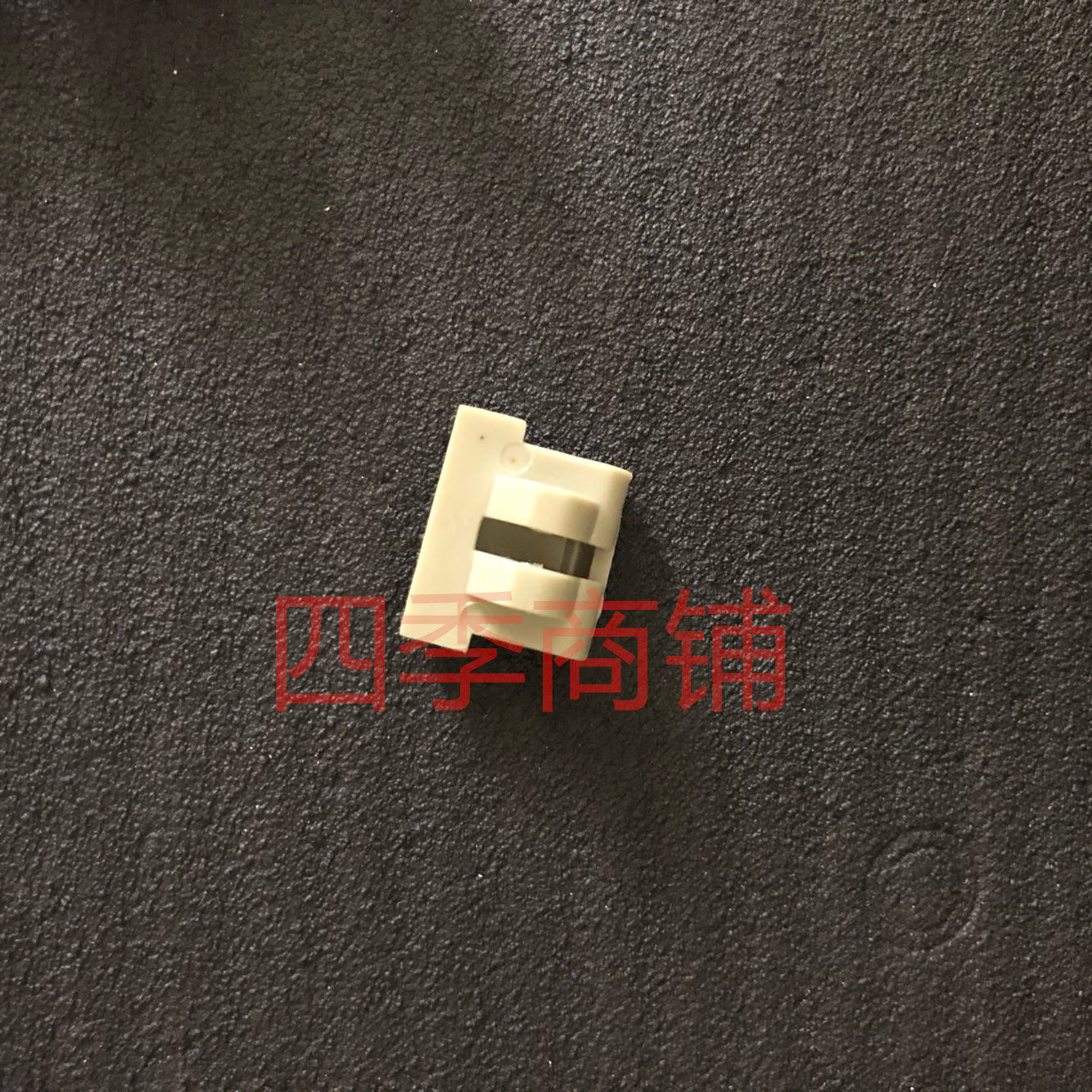 Automatic glue cutting machine ZCUT-2 accessories 29# Press disc disc glue machine accessories 29# tape cutting machine