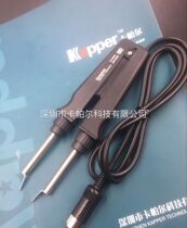 White light fx-8804 Electric tweezers disassembly small iron SOP assembly soldering iron element FX-888D welding table use