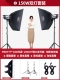 DP150W HD Double Light Set [Standard Live Trobved/Video/Product Short]