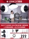DP150W HD Three Light Set [Multi -Scenario Completembers Live Redcast Рекомендация]