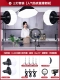 150 Вт Три -генератор HD Set [двойные шарики+восьмиугольный верхний фонарь+18 -дюймовые светильники]