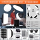 [Grand Scene Professional Live Room Standard] Пакет R, набор высокопроизводительных вещательных номеров